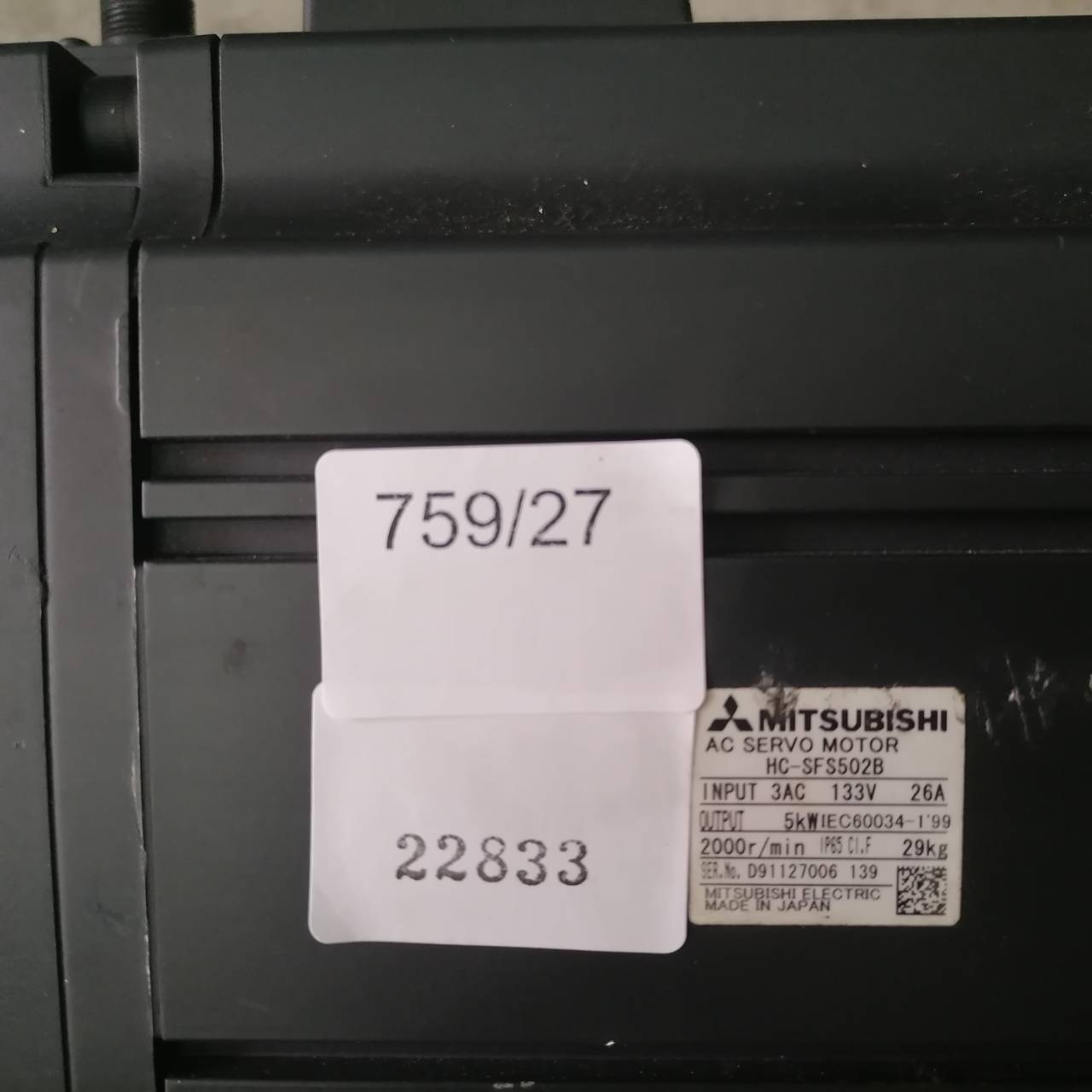 SERVO MOTOR “ MITSUBISHI ” รุ่น HC-SFS502B