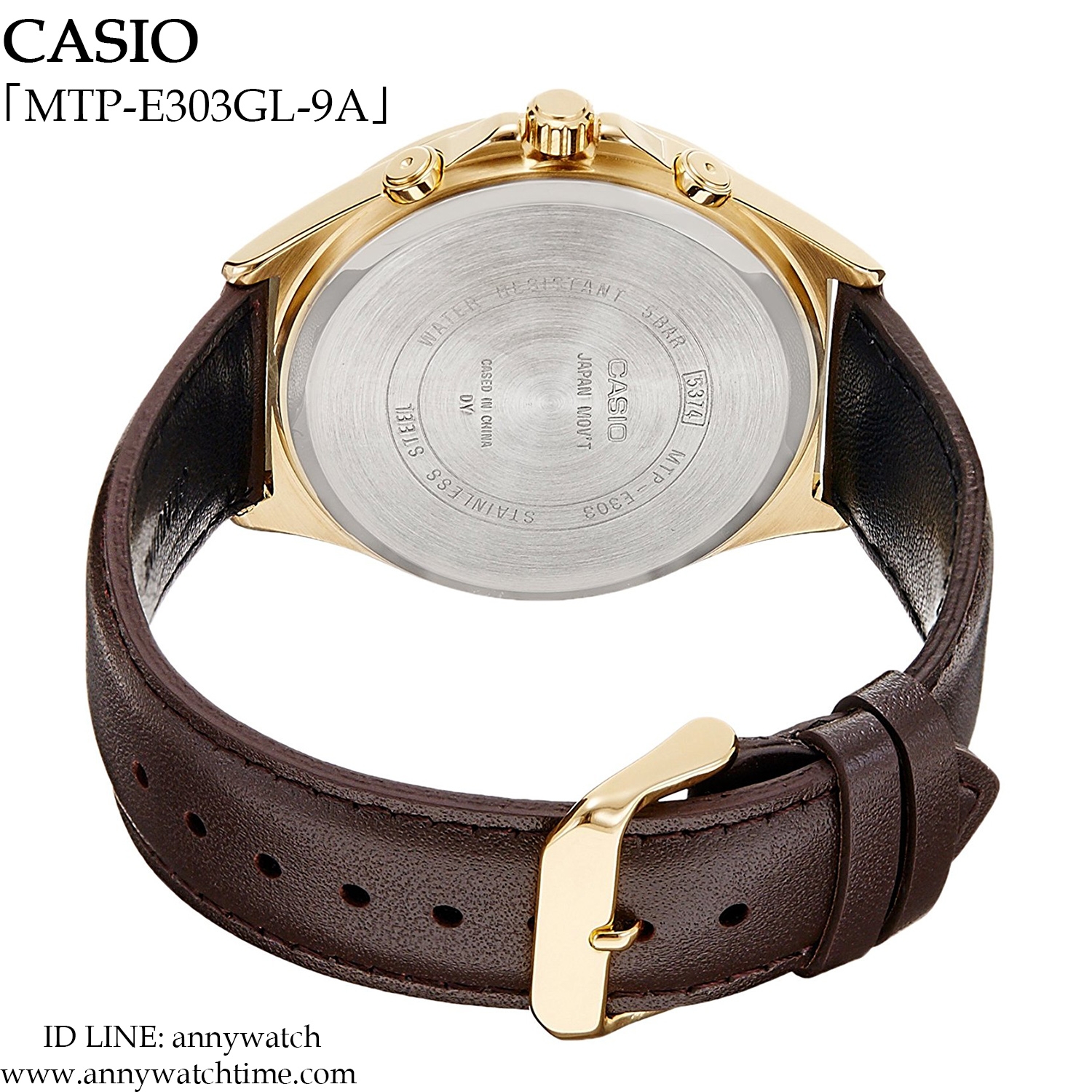 CASIO MTP-E303GL-9A