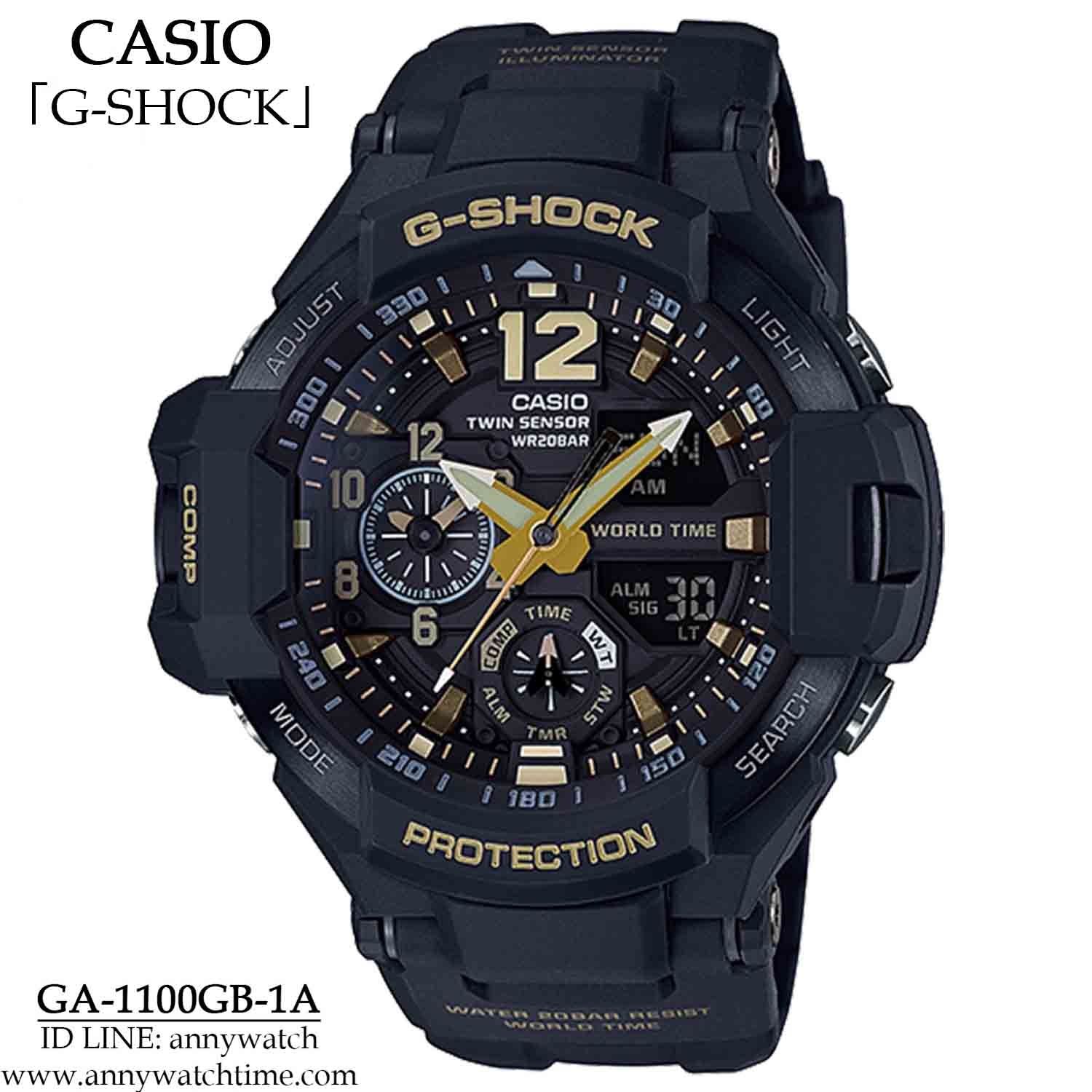 G-SHOCK GA-1100GB-1A