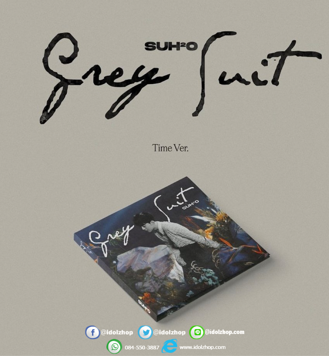 อัลบั้ม #SUHO - Mini Album Vol.2 [Grey Suit] (Digipack Ver.) -พรี 14-25วัน-