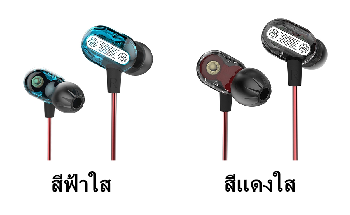 ขายหูฟัง KZ ZSE หูฟัง2ไดรเวอร์ที่ถูกที่สุดในปฐพี