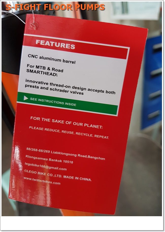 สูบจักรยานแบบตั้งพื้น S-FIGHT ,S463 ALLOY FLOOR PUMP (สูบตั้งพื้น สูบยางและสูบโช๊ค)(โปรดระบุสีตรงหมายเหตุ)