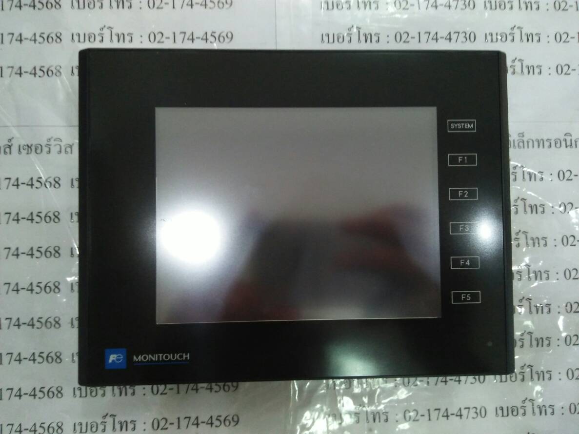TS2060 LCD TOUCH SCREEN “ HAKKO ”