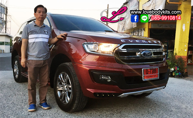 ชุดแต่ง MAXMA : EVEREST 2015-2017