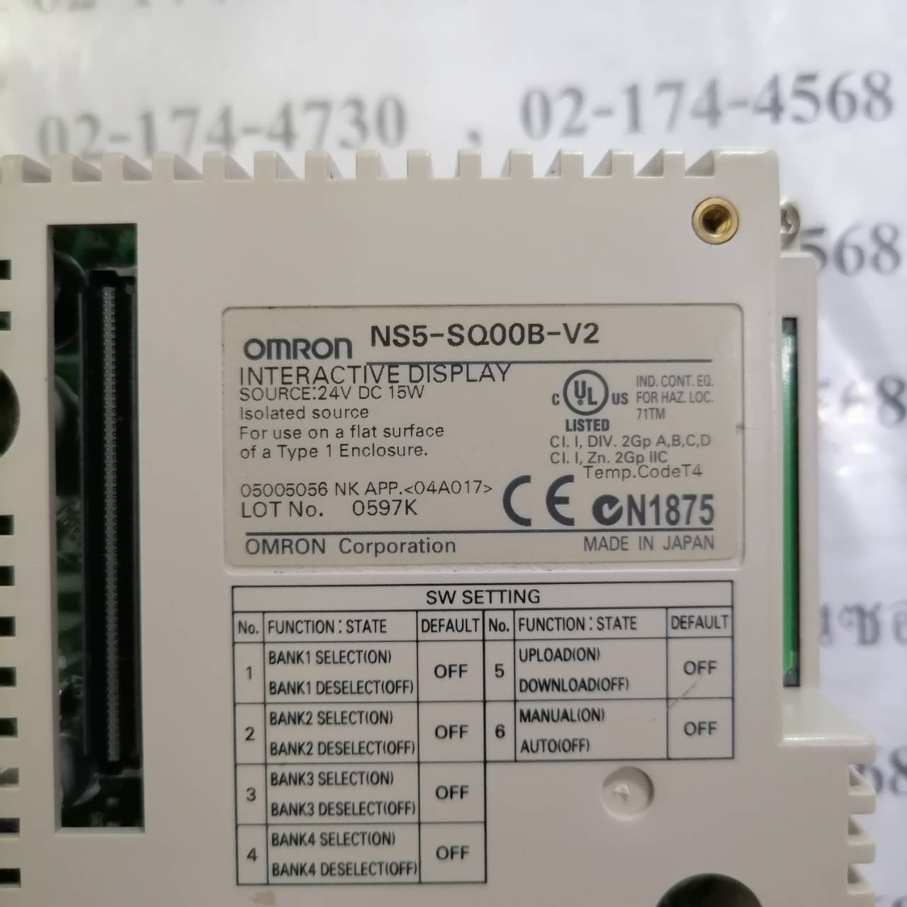 NS5-SQ00B-V2 LCD TOUCH SCREEN “OMRON ”