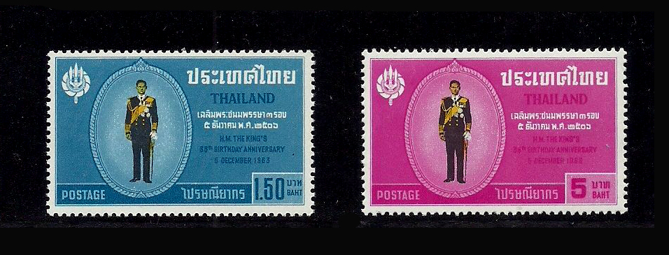 แสตมป์ชุด เฉลิมพระชนมพรรษาครบ 3 รอบ สภาพดี (ยังไม่ใช้) ปี 2506