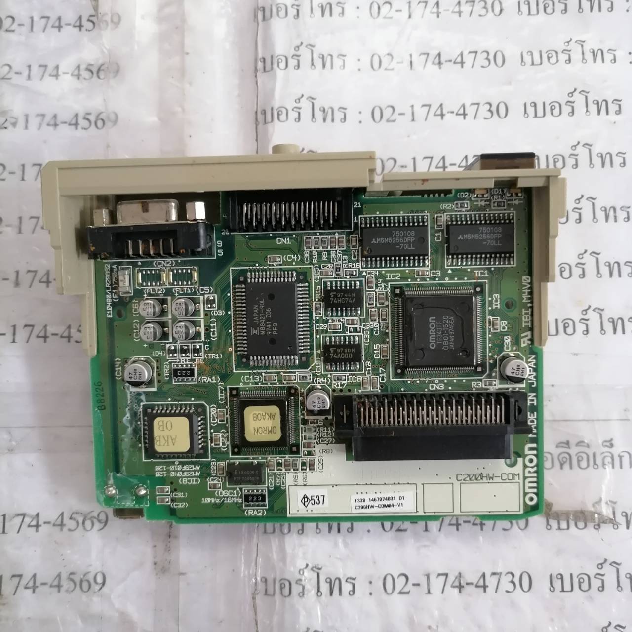 C200HW-COM04-V1 PLC " OMRON "