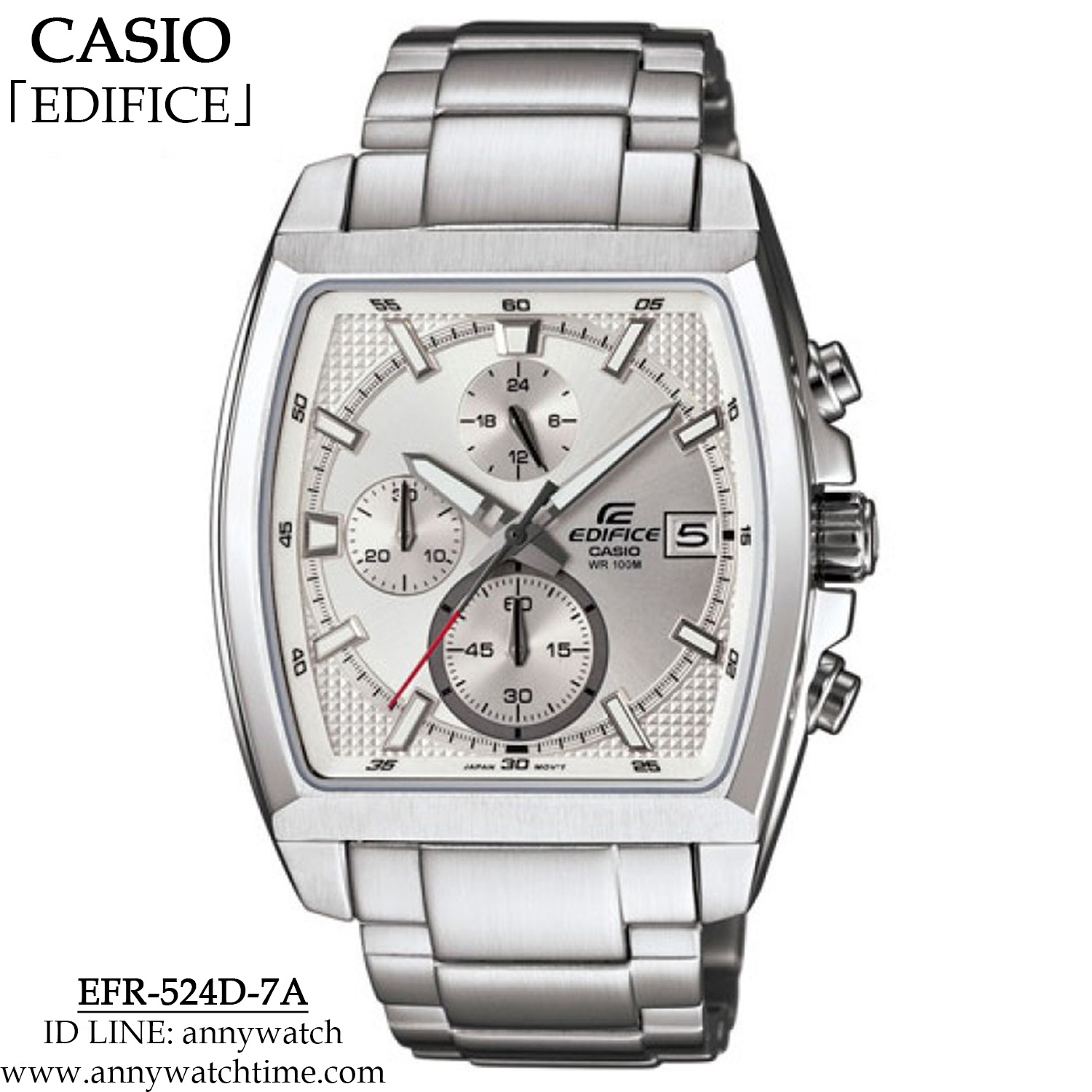 EDIFICE EFR-524D-7A