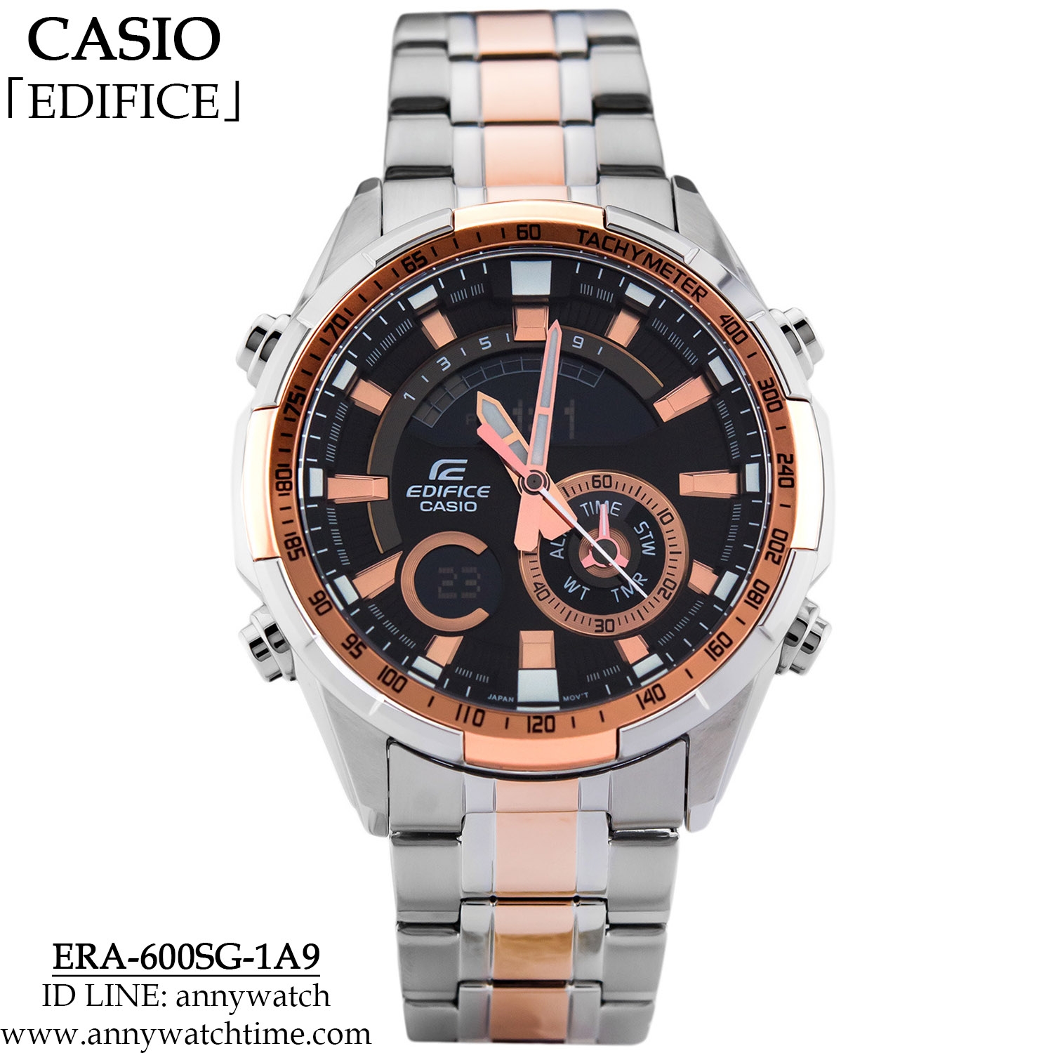 EDIFICE ERA-600SG-1A9
