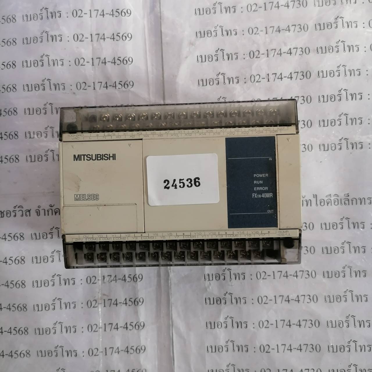 FX1N-40MR-ES-UL PLC " MITSUBISHI "