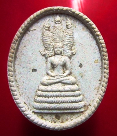 พระผงนาคปรก หลังมังกรเกี้ยว หลวงพ่อไพบูลย์ วัดอนาลโย จ.พะเยา ปี2547