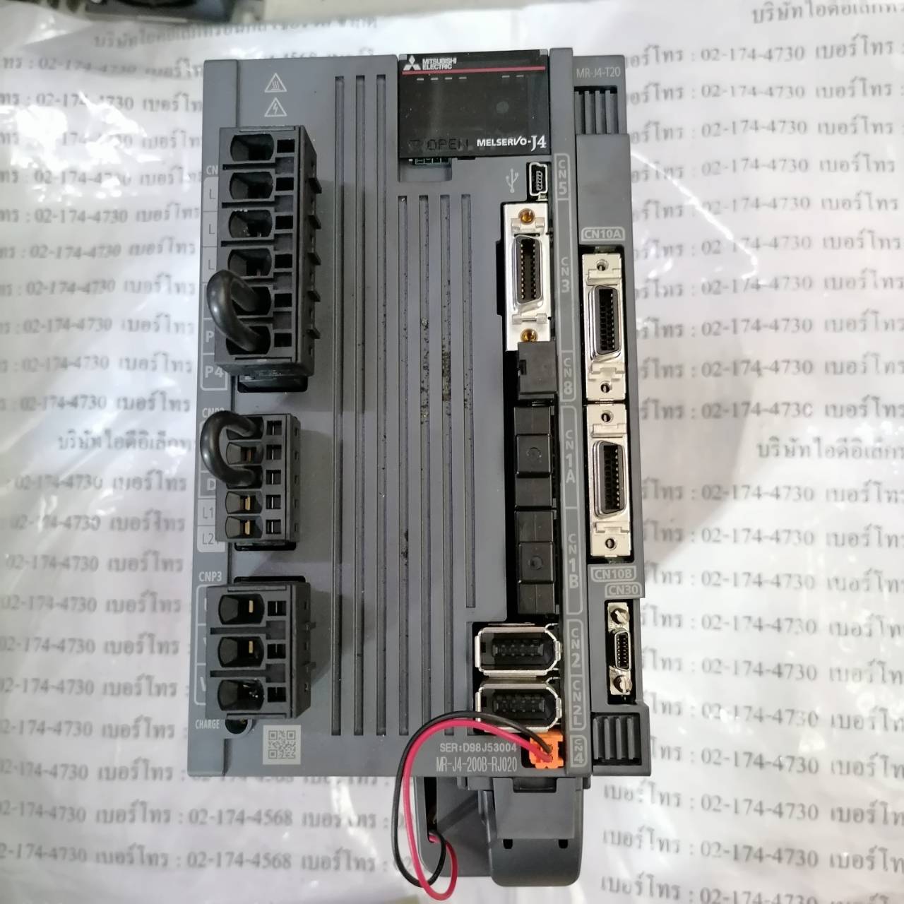 MR-J4-200B-RJ020 SERVO DRIVE " MITSUBISHI "