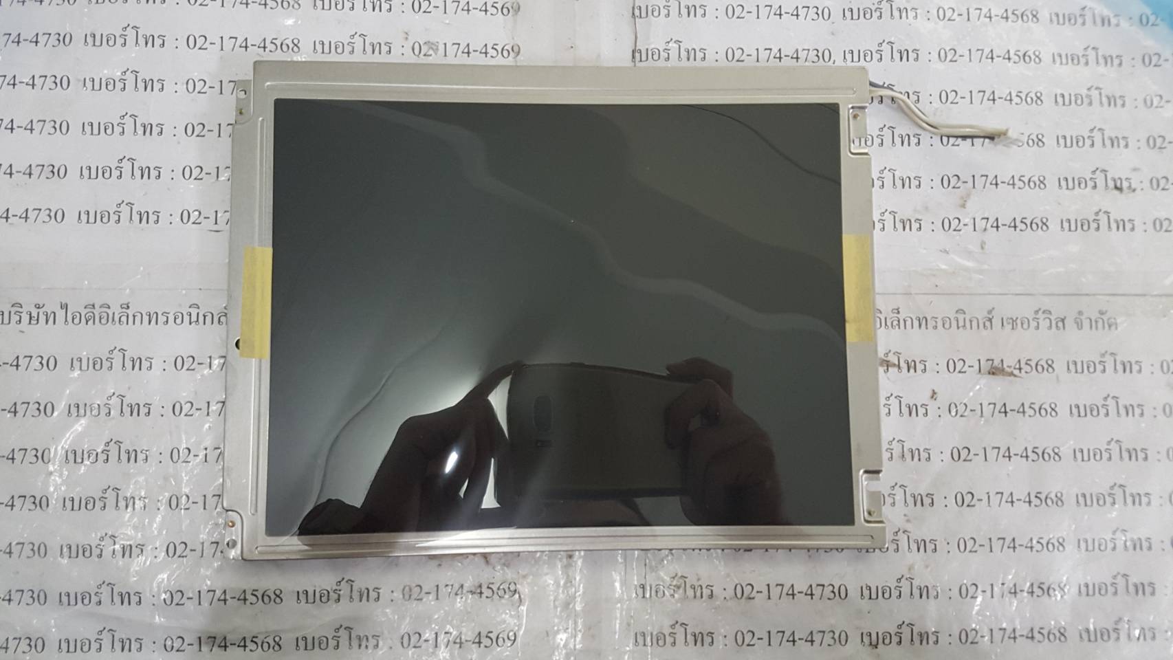 NL6448AC33-18 LCD PANEL “ NEC ”