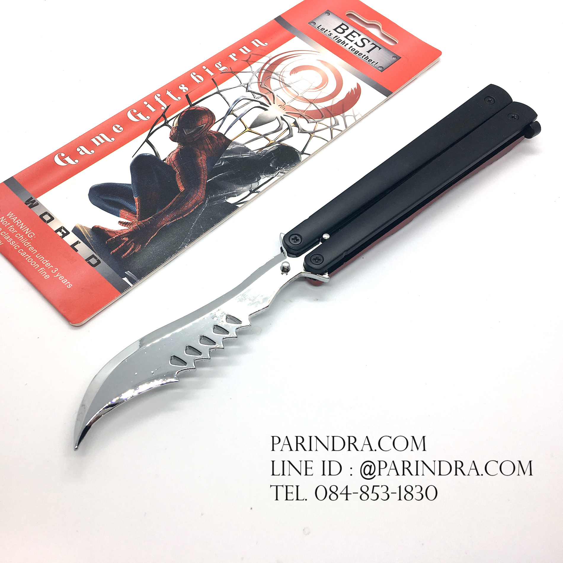 มีดบาลีซอง Spider Man Balisong มีดปีกผีเสื้อ ไม่มีคม สำหรับการฝึกควง