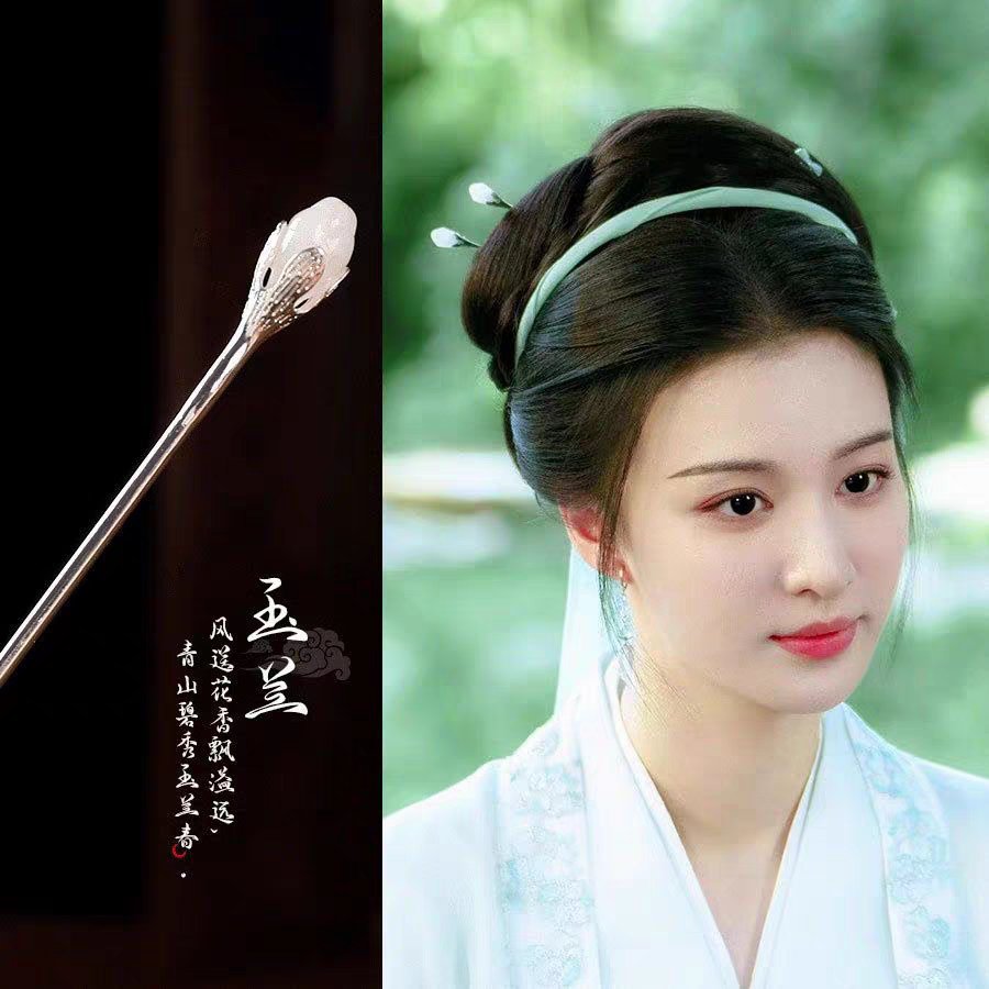 ปิ่นปักผม ซีรี่ย์ ซ่อนรักชายาลับ (fanmade)