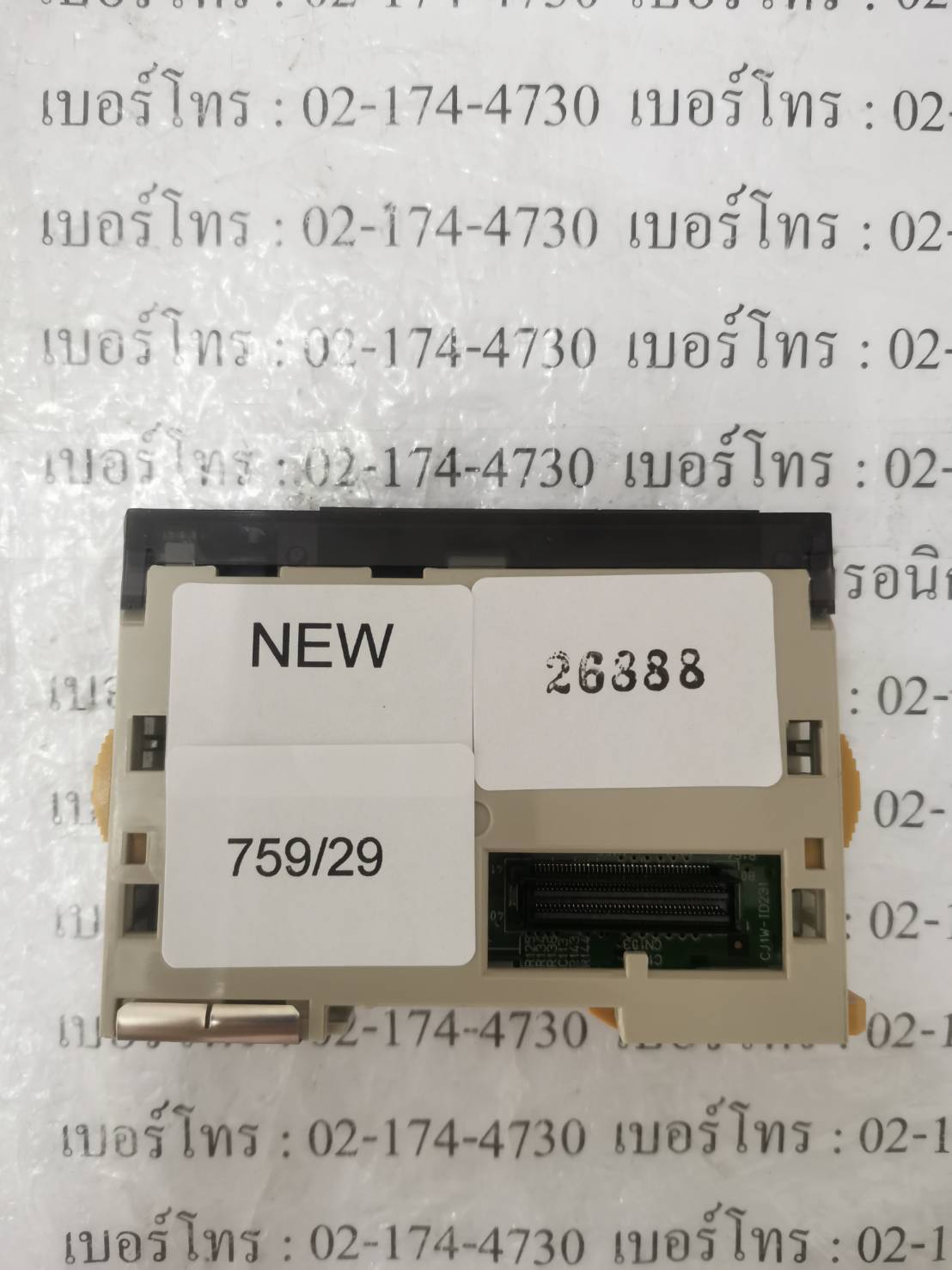 CJ1W-ID231 PLC " OMRON "