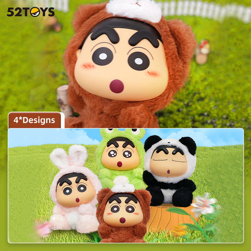 PRE. ตุ๊กตาชินจัง Crayon Shin-Chan Vinyl Doll Series Blind Box ของแท้ 100% (นำเข้า 14-25 วัน )