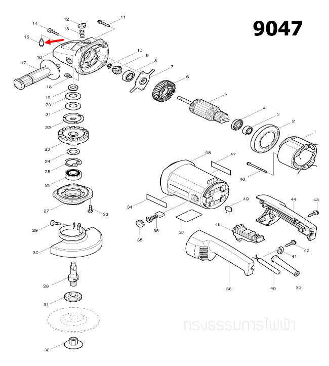 PIN 6 หินเจียร Makita-มากีต้า 9047 [#15] Pn.256445-2 (แท้) ##