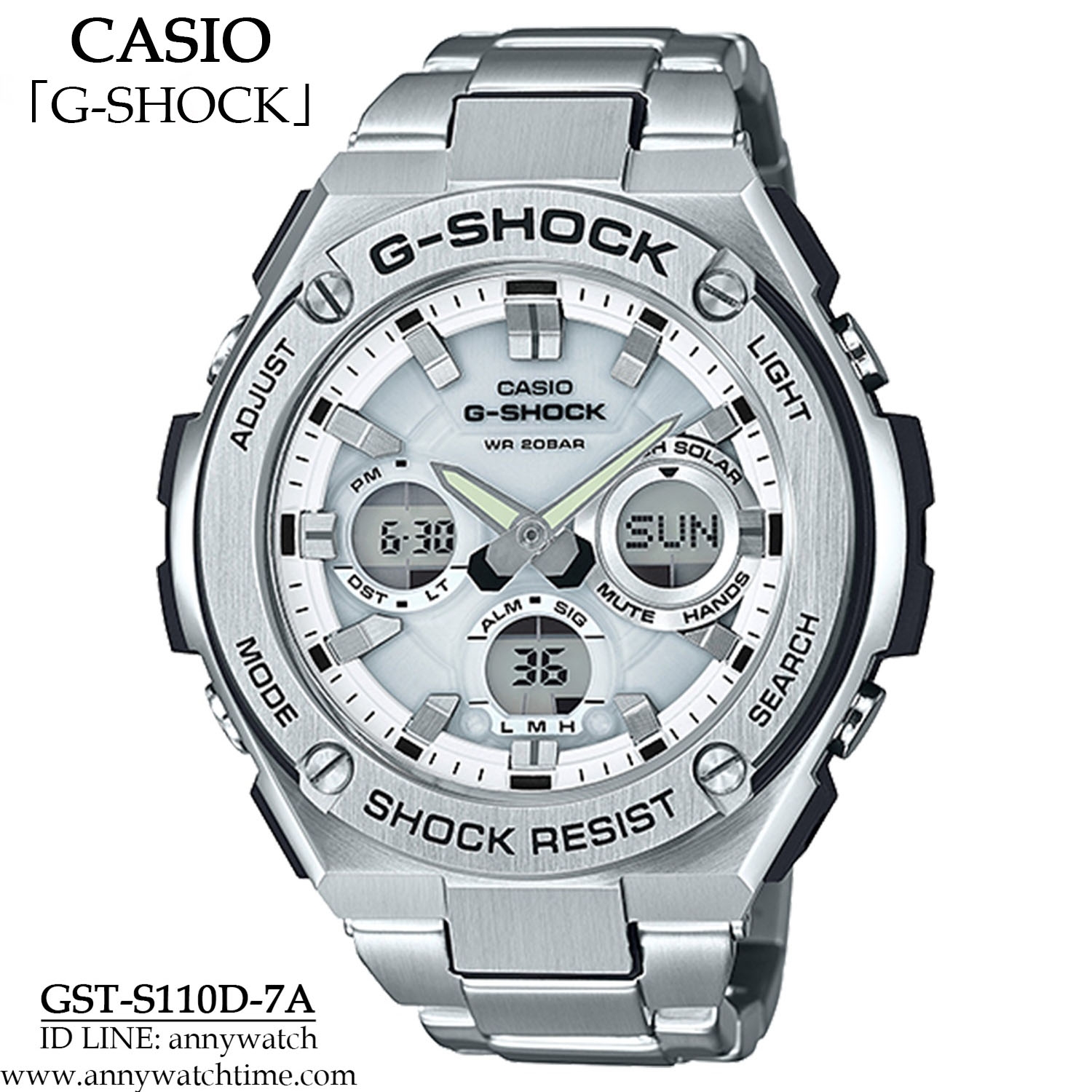 G-SHOCK GST-S110D-7A