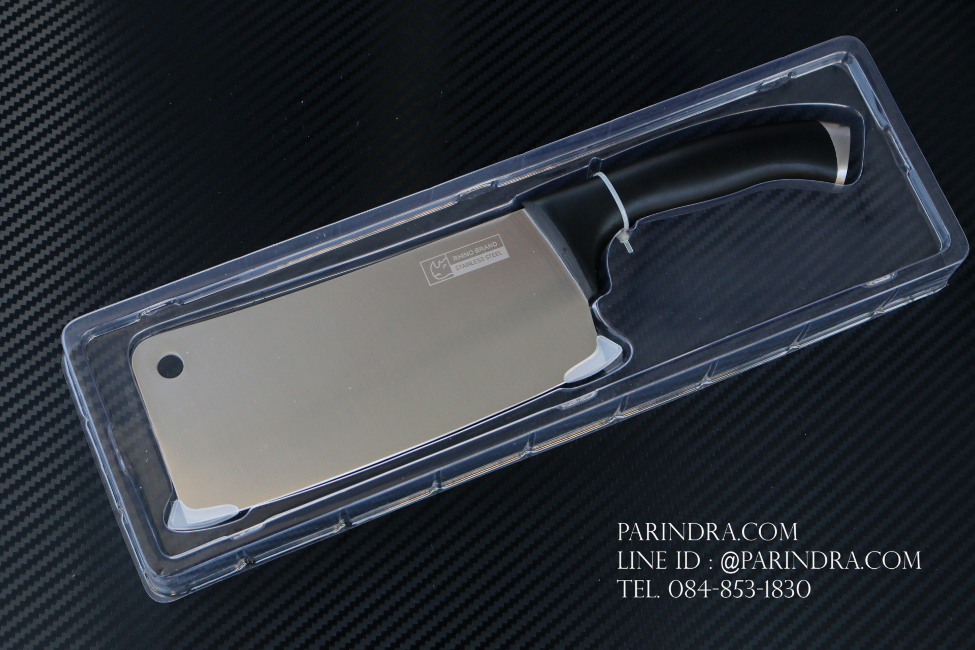 มีดอีโต้ Rhino Brand No.8967 Cleaver Knife เกรดพรีเมี่ยม ขนาดใบ 7 นิ้ว (ของแท้)