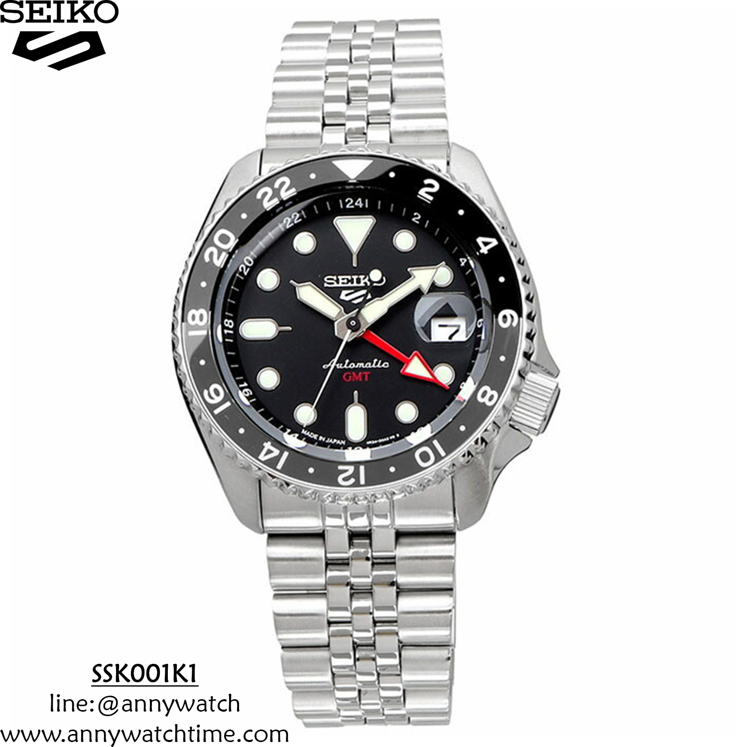 SEIKO SSK001K1