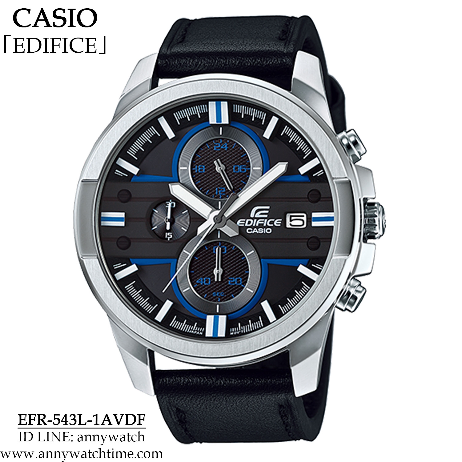 EDIFICE EFR-543L-1AVDF