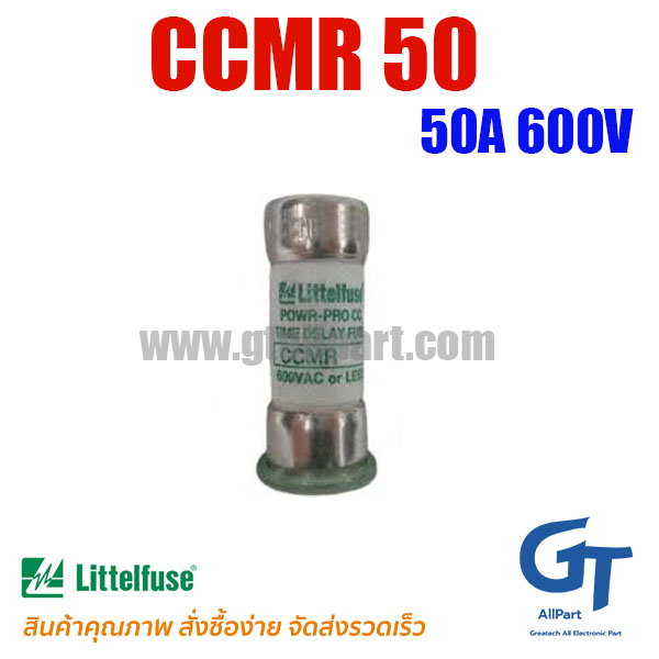 CCMR 50 , 50A 600V , Littelfuse