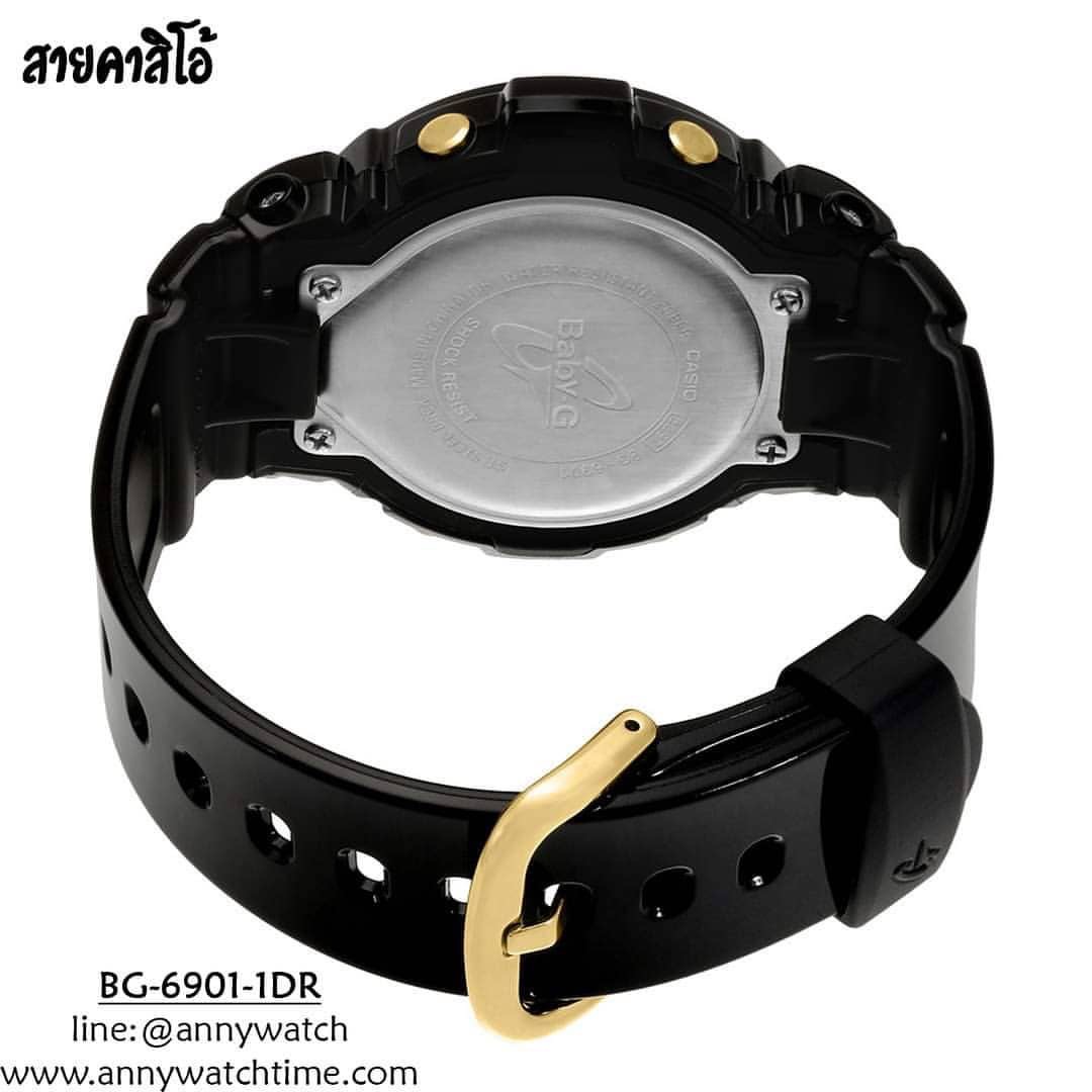 สายCASIO BG-6901-1DR