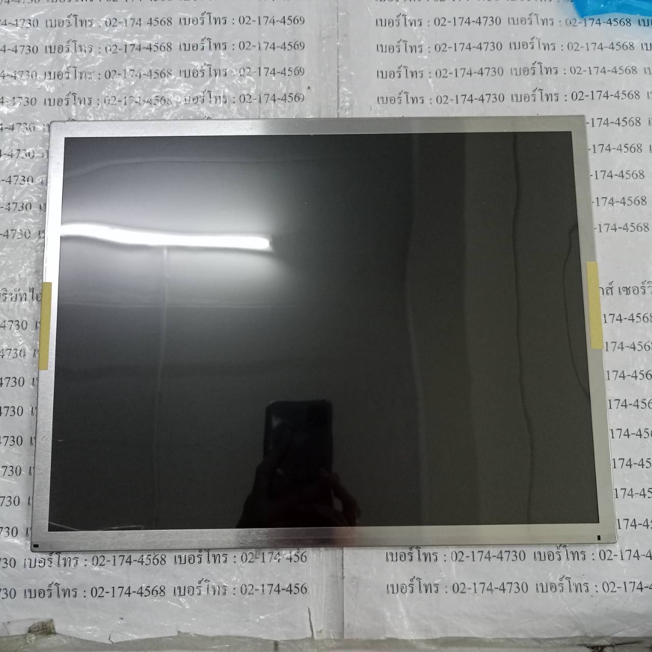 M150XN07 LCD PANEL " AU OPTRONLCS "