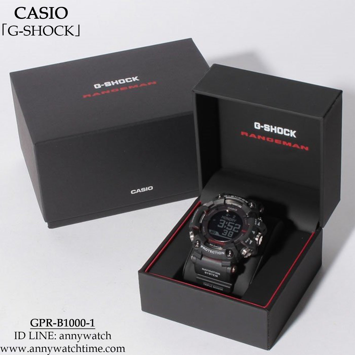 G-SHOCK GPR-B1000-1