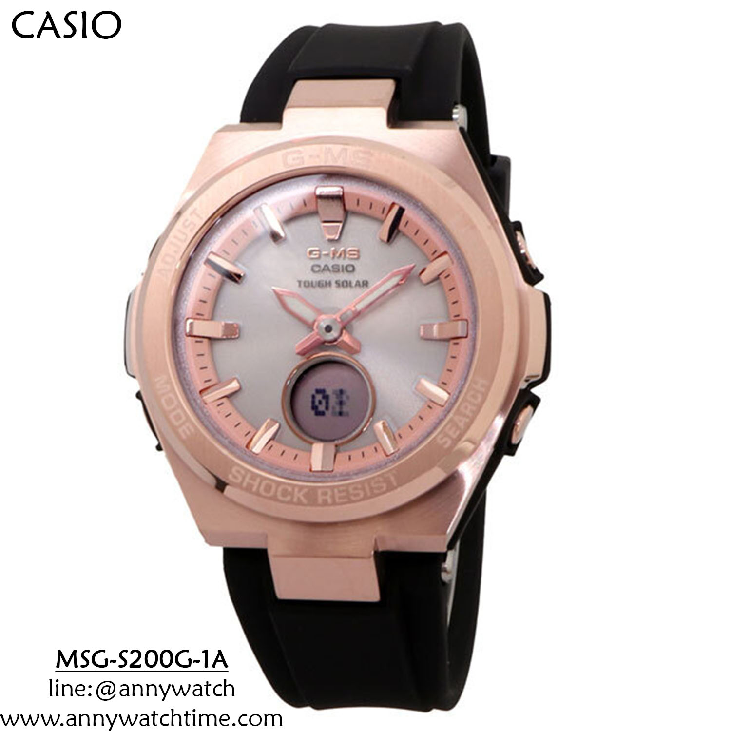 BABY-G MSG-S200G-1A