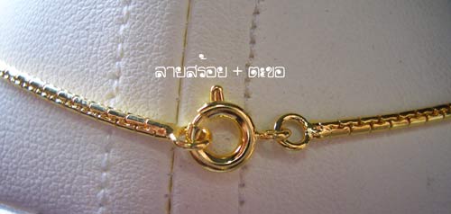 BN014+++สร้อยแบบModern น่ารักมาก ทันสมัย สุดๆ หรูหรา พอสมควร ใส่ออกงานได้สบายๆ ใส่ได้กับชุดเกือบทุกแบบ เส้นนี้สาวๆ ควรมีไว้นะคะ แบบดูดี อยู่ได้นาน