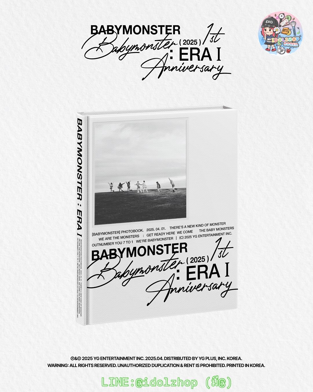 PRE.BABYMONSTER : ERA 1st Anniversary Photobook (รอ 14-25 วัน)