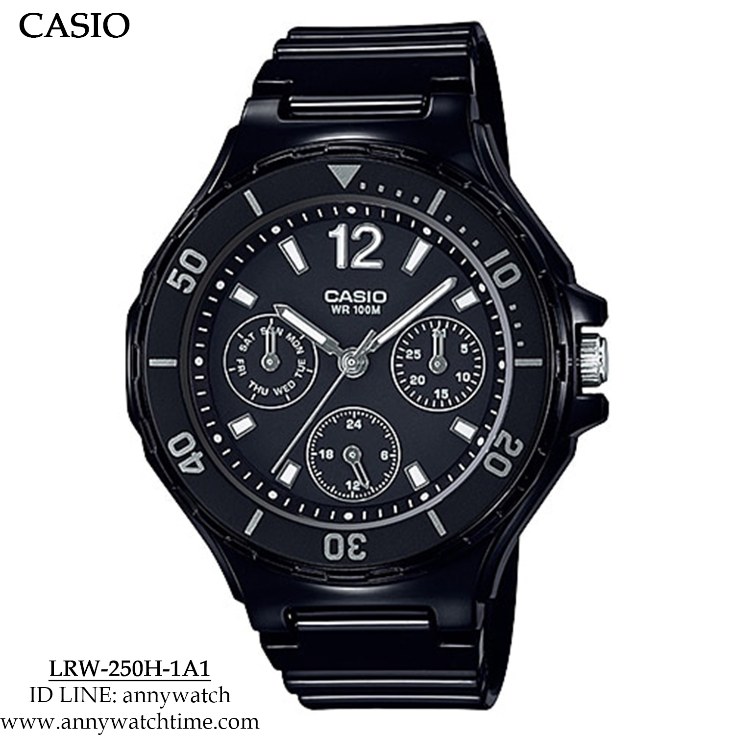 CASIO LRW-250H-1A1