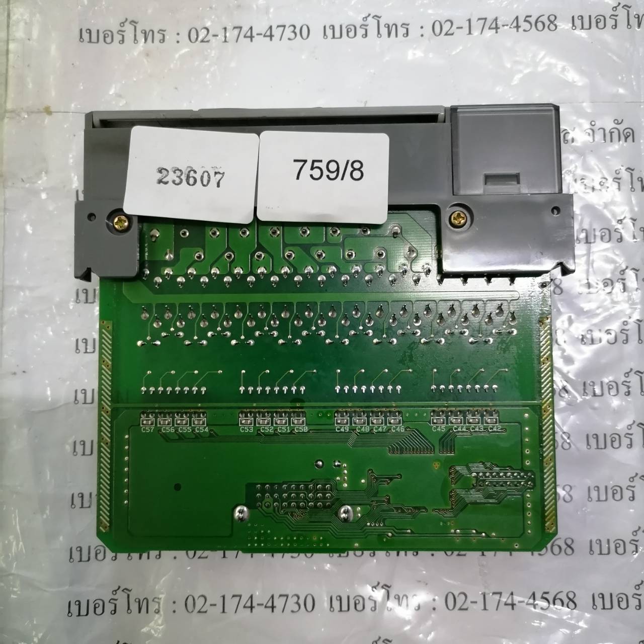 PLC " ALLEN-BRADLEY " รุ่น 1746-IV16