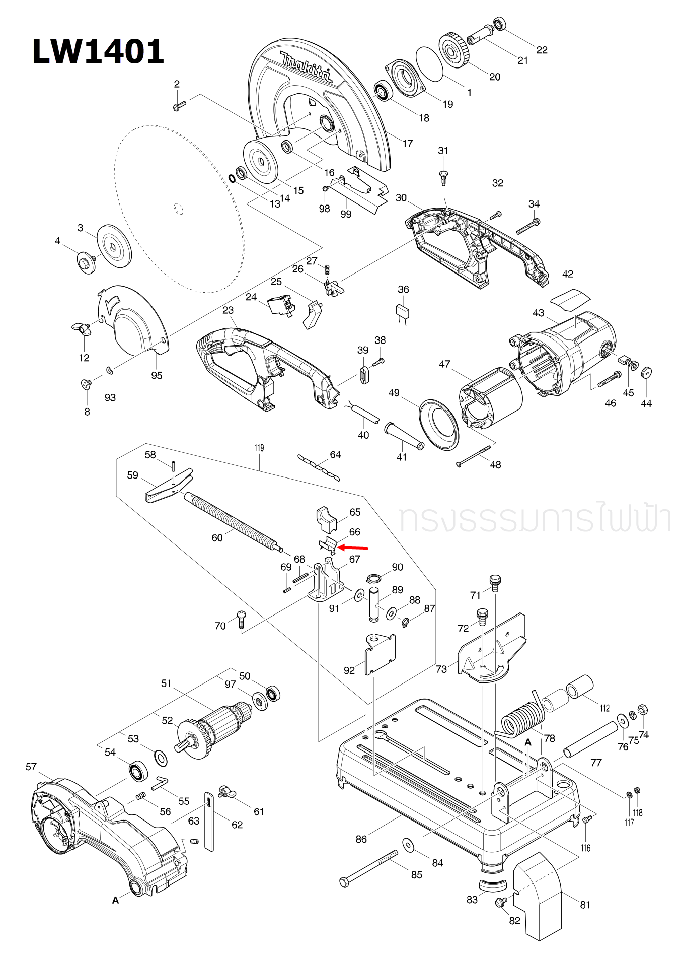 แผ่นรอง แท่นตัด Maktec Makita MT240, MT241, MT243, LW1401 [#66] Pn.345311-9 (แท้) ##