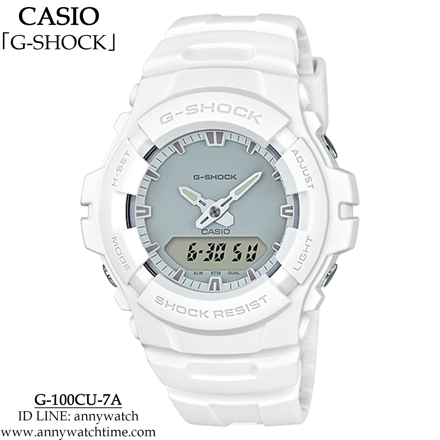 G-SHOCK G-100CU-7A