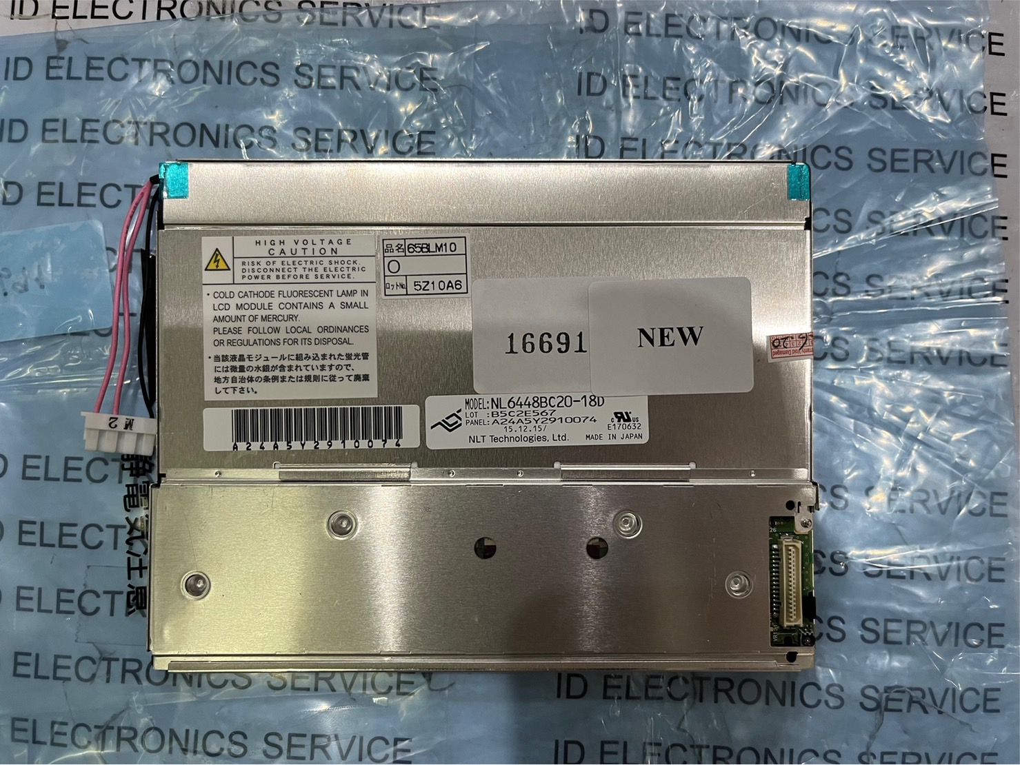 NL6448BC20-18D LCD PANEL “ NEC ”