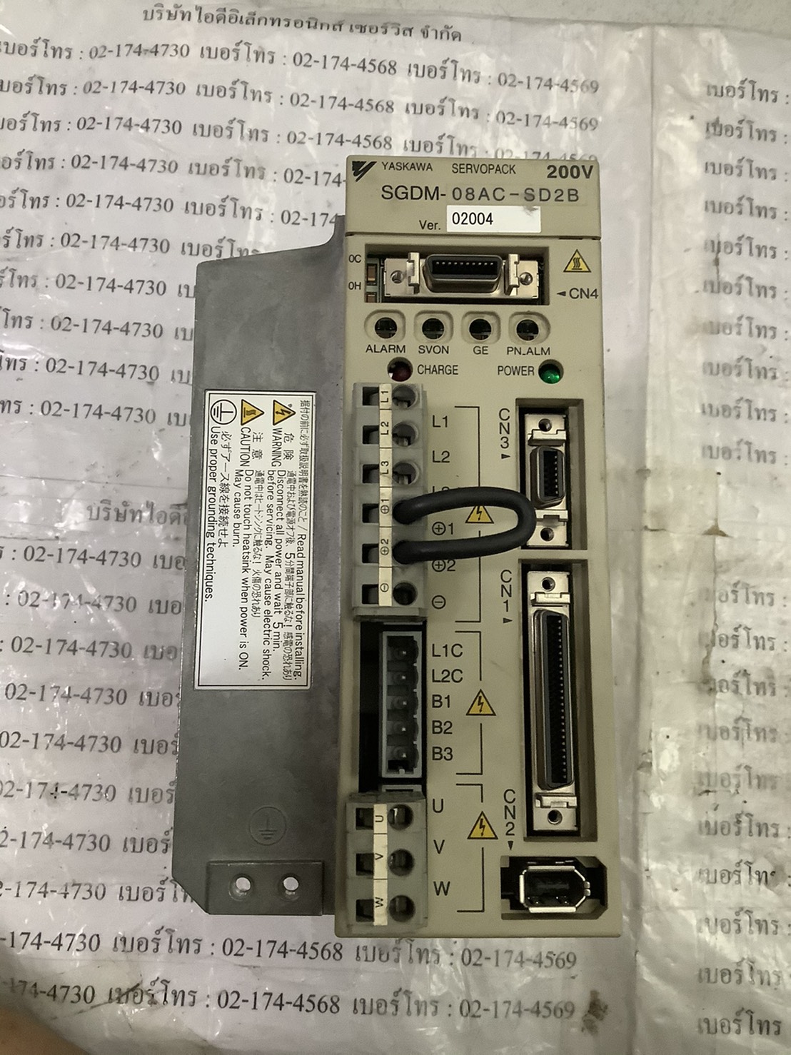 SGDM-08AC-SD2B SERVO DRIVE “ YASKAWA ”