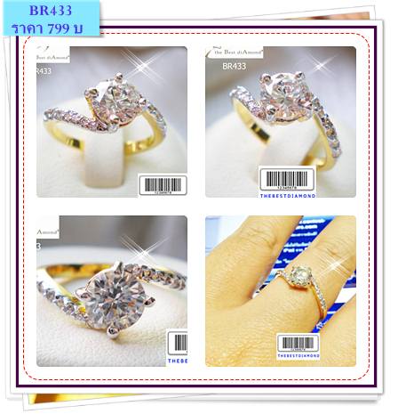 BR433+++แหวนชู 1 กะรัต ตรงกลางเพชรCZกลมยกสูง บ่าข้างเอี้ยวๆ สวยมากๆๆ ดูดี เพชรประกายแวววับ วิ๊งๆ เหมือนจริงสุดๆๆ
