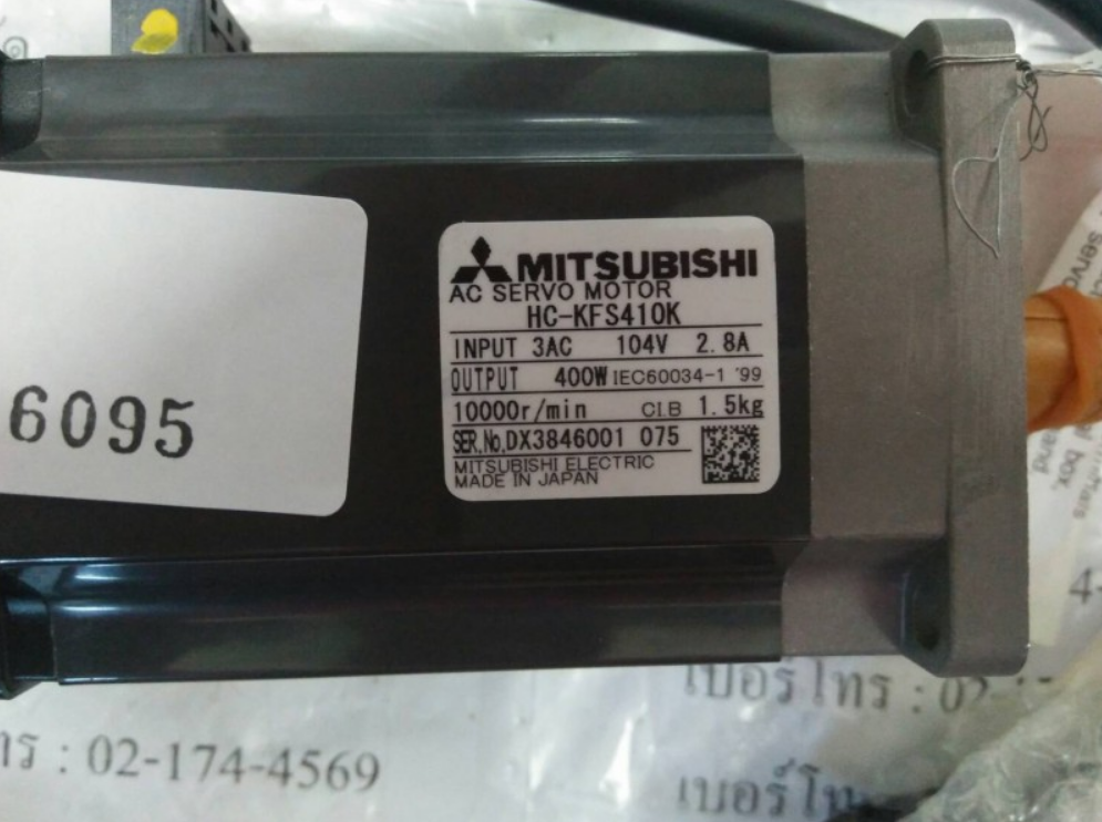 HC-KFS410K SERVO MOTOR " MITSUBISHI "