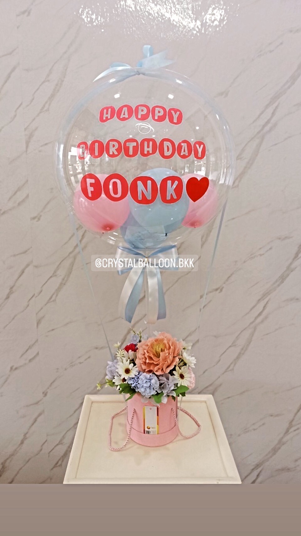 Flower Balloon วันเกิด Bubble 18" พร้อม กล่องดอกไม้ประดิษฐ์ 1 กล่อง,ลูกโป่ง 6" 8 ลูก พร้อมตกแต่ง สามารถเปลี่ยนสีลูกโป่ง/เปลี่ยนข้อความ/เปลี่ยนขนาด/เปลี่ยนดอกไม้ได้