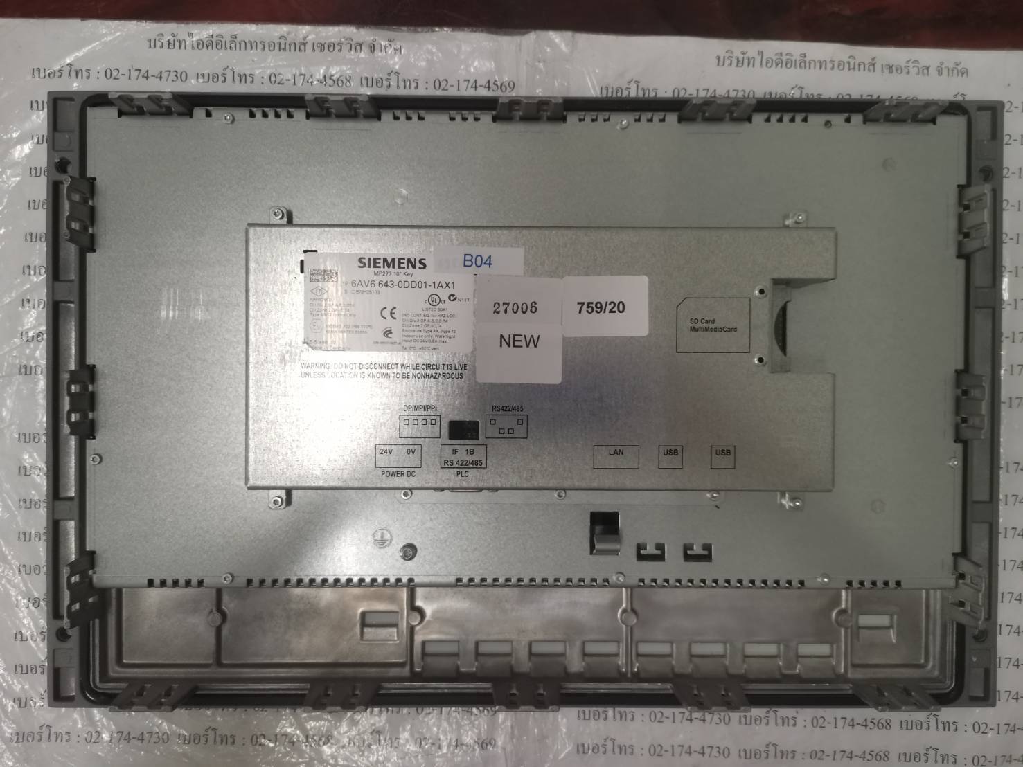 6AV6 643-0DD01-1AX1 HMI " SIEMENS "