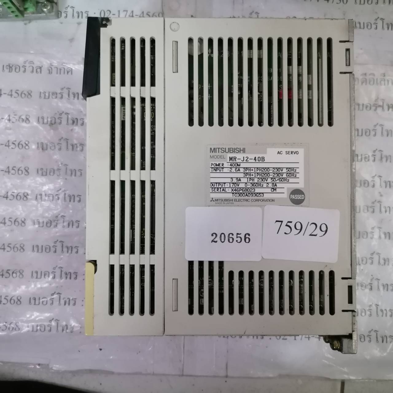 SERVO DRIVE “ MITSUBISHI ” รุ่น MR-J2-40B