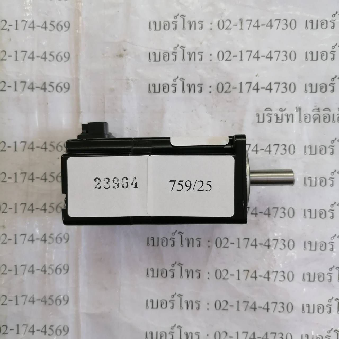 SGMAV-01ADA21 SERVO MOTOR “ YASKAWA ”
