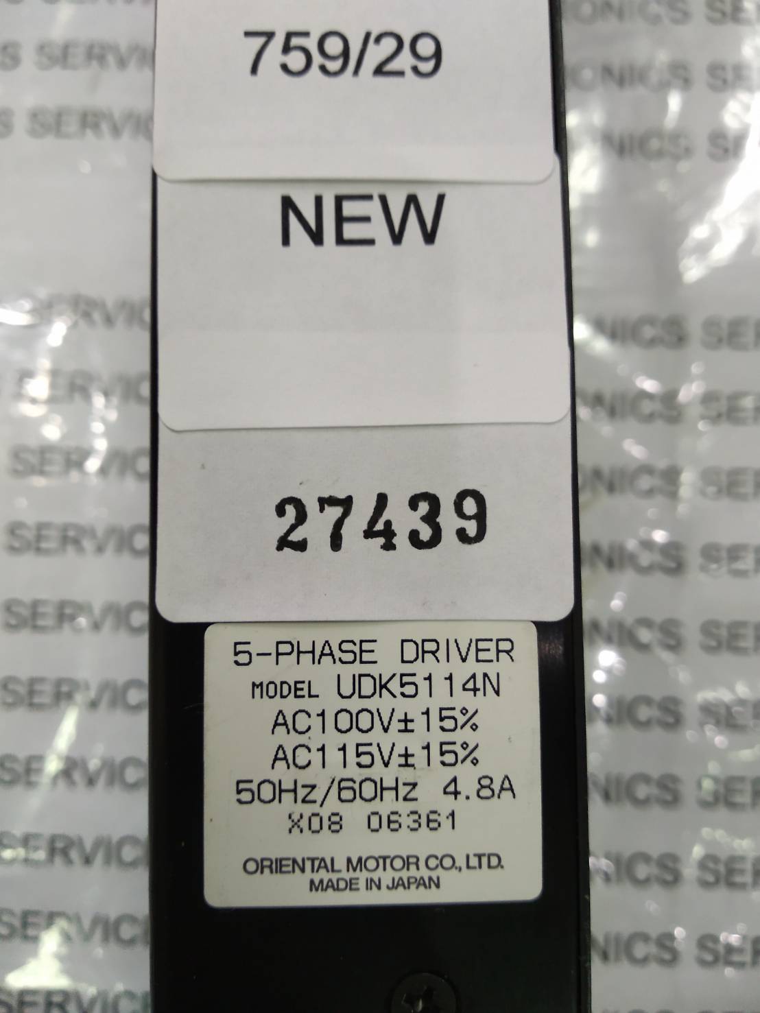 UDK5114N SERVO DRIVE " VEXTA "