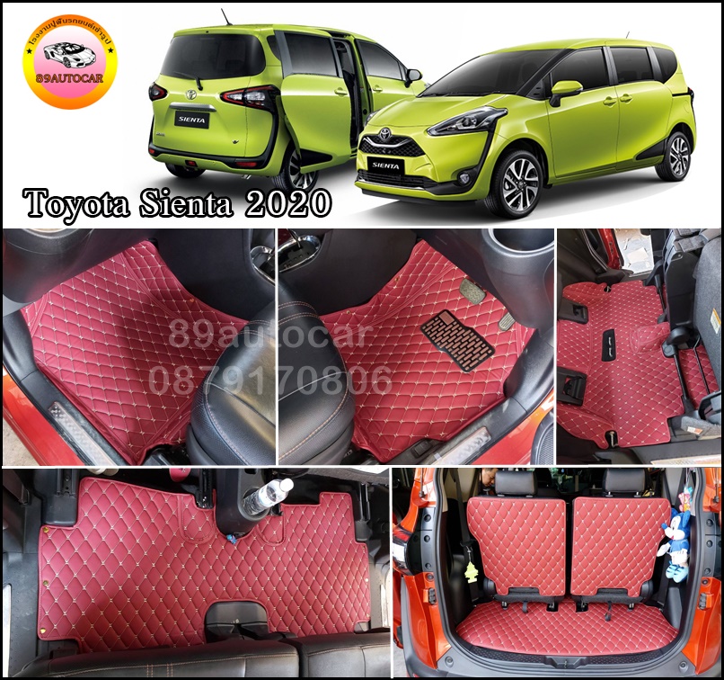 พรม6ดี ปูพื้น Toyota Sienta เข้ารูป