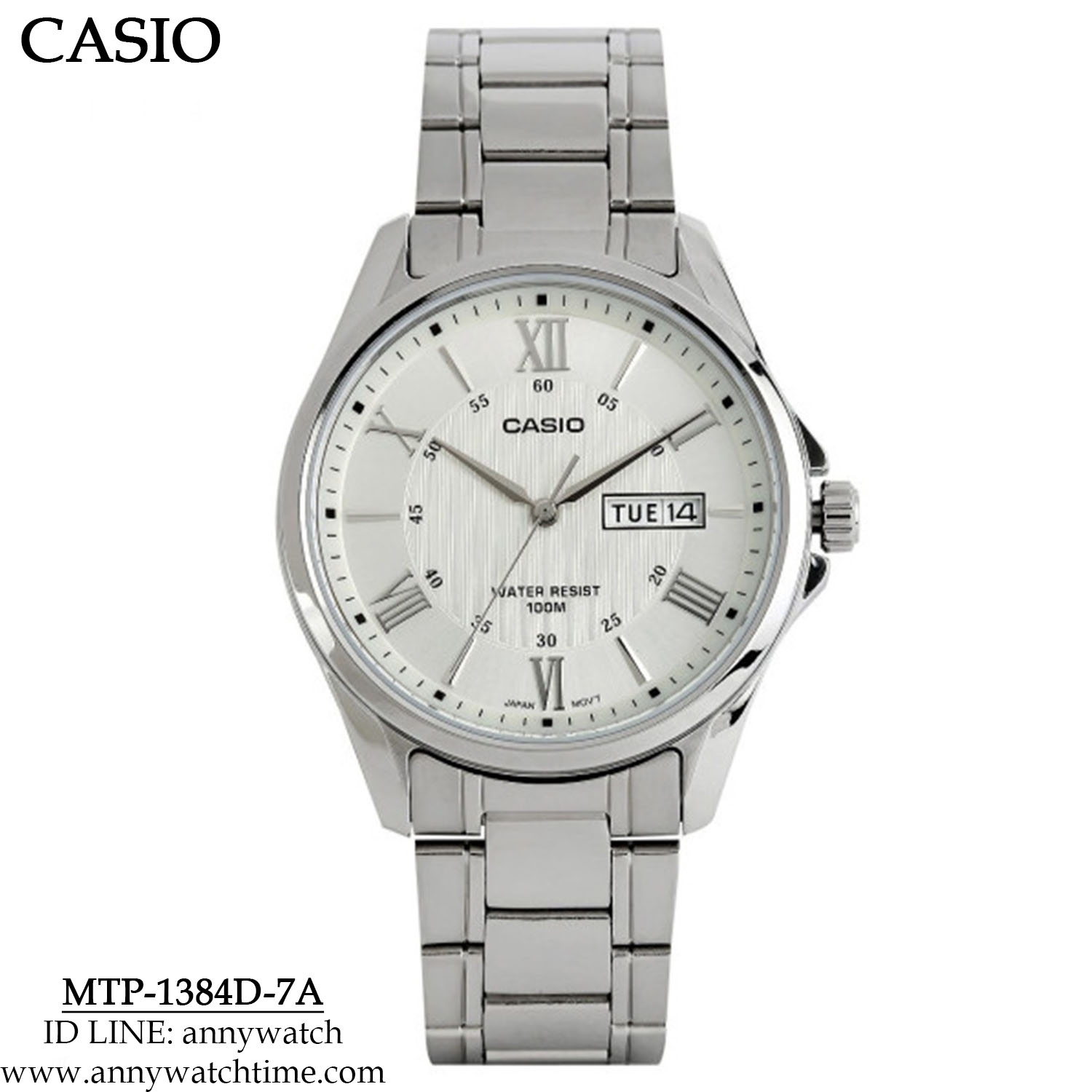 CASIO MTP-1384D-7A
