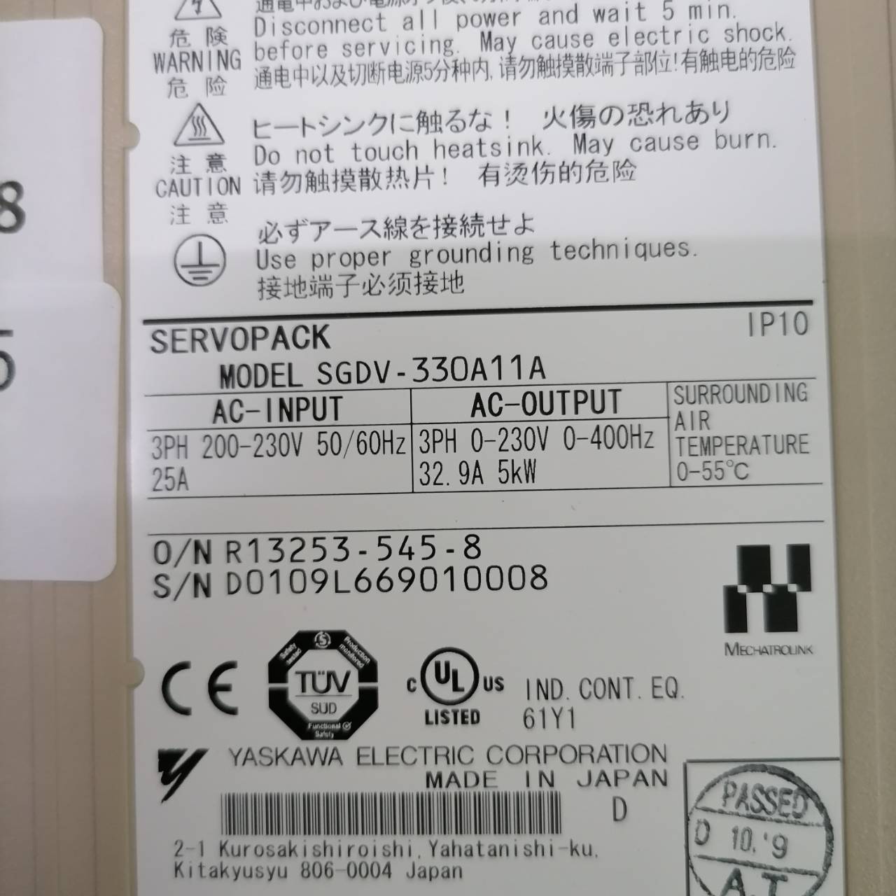 SGDV-330A11A SERVO DRIVE “ YASKAWA ”
