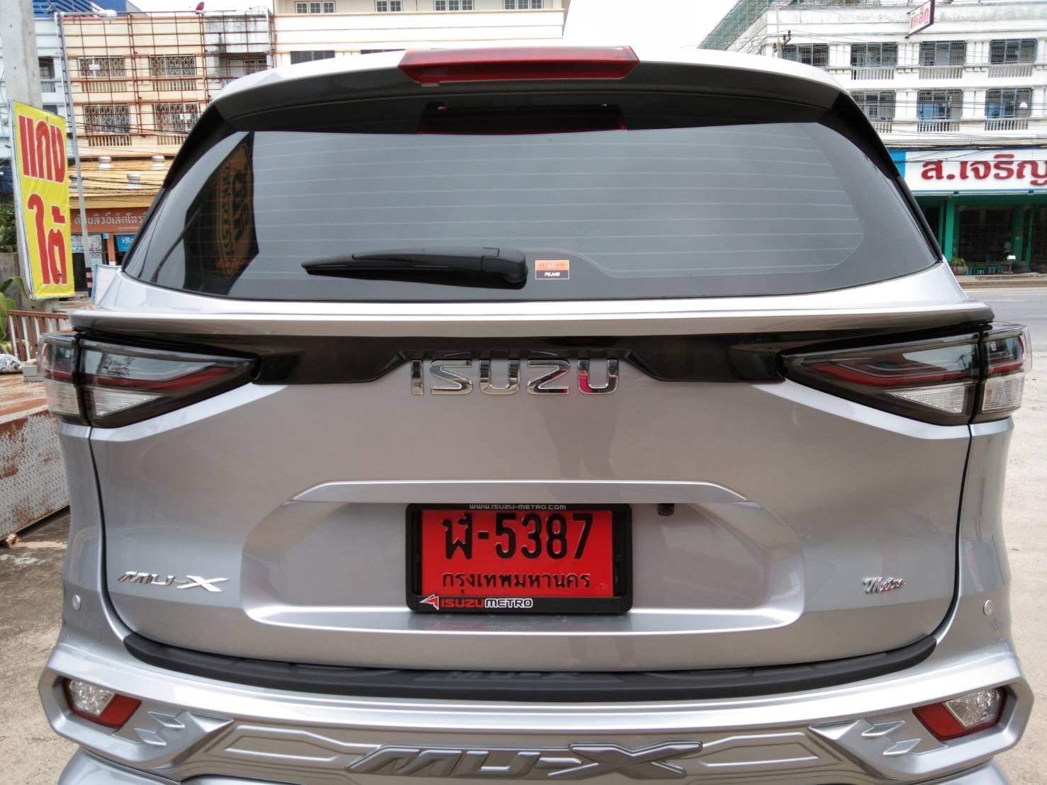 ชุดแต่ง RฺBS : MU-X 2021